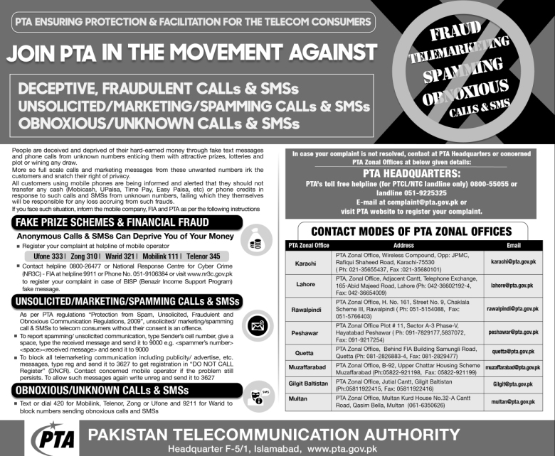 Advertisement of PTA Ensuring Protection & Facilitation for the Telecom Consumers