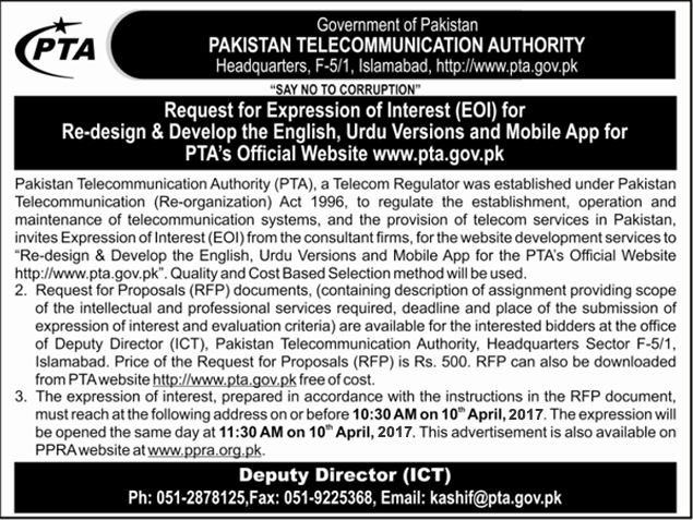 Request for Expression of Interest (EOI) for Re-design and Develop the English, Urdu Versions and Mobile App for PTA's Official Website www.pta.gov.pk