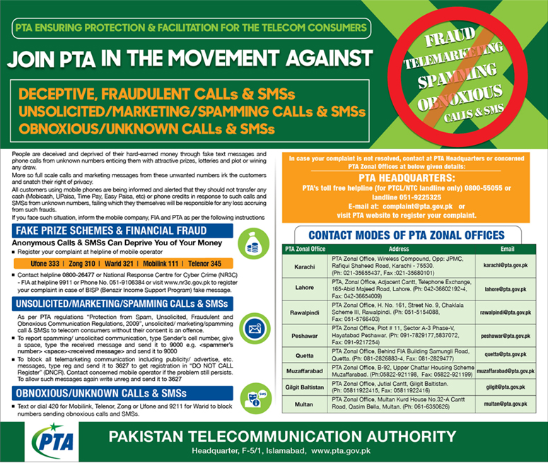 Public Notice - PTA Ensuring Protection & Facilitation for the Telecom Consumers