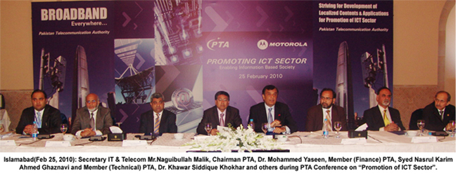 chairman pta and minister it and other memebrs on conference 