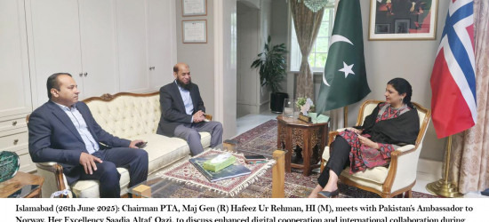 چیئرمین پی ٹی اے نے آئی جی ایف 2025 میں پاکستان کی نمائندگی کی، جامع اور محفوظ ڈیجیٹل حکمرانی کے عزم کا اعادہ