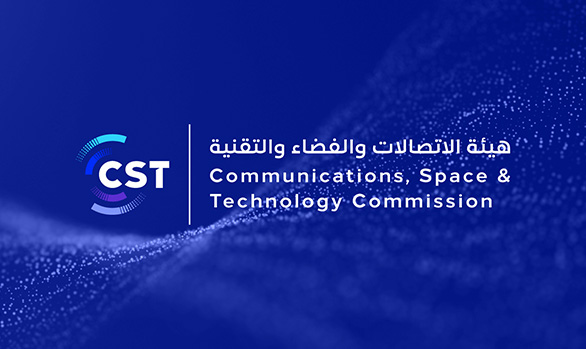 Communications and Information Technology Commission, Saudi Arabia