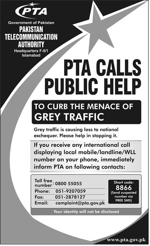 PTA Calls Public Help: To curb the menace of grey traffic