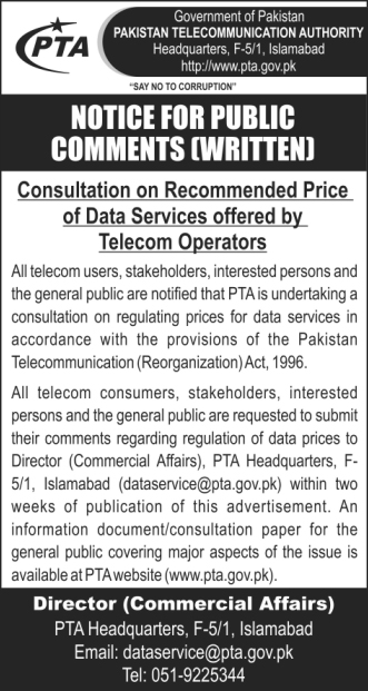 Notice For Public Comments on Consultation paper on recommended price for data services