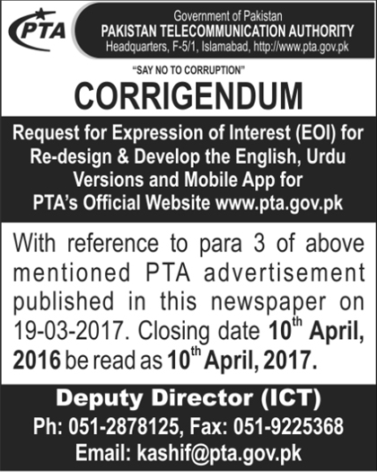 Request for Expression of Interest (EOI) and Corrigendum for Re-design and Develop the English, Urdu Versions and Mobile App for PTA's Official Website www.pta.gov.pk