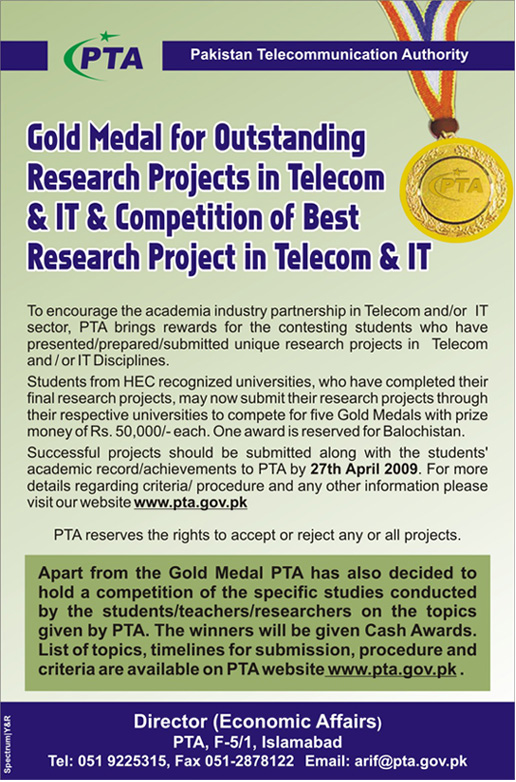 Gold Medal for Outstanding Research Projects in Telecom & IT