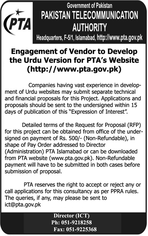 Tender for Engagement of Vendor to Develop the Urdu Version for PTA's Website
