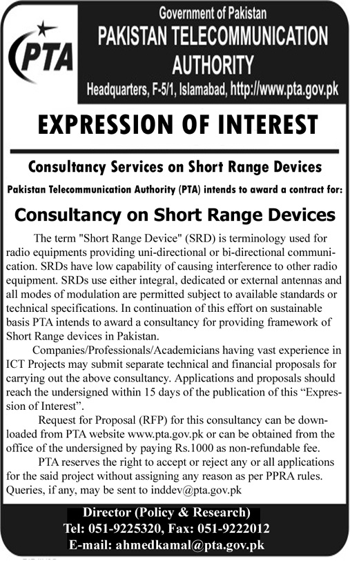  EoI - Consultancy on Short Range Devices (SRD)