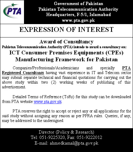 EoI - ICT Consumer Premises Equipments (CPEs) Manufacturing Framework for Pakistan