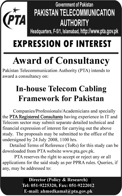 EoI - In-house Telecom Cabling Framework for Pakistan