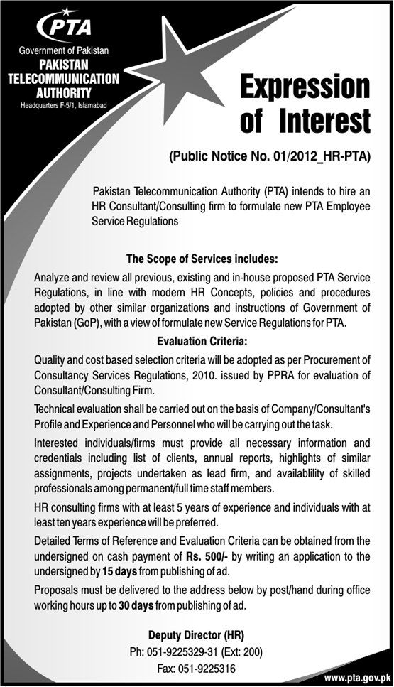  Expression of Interest - Hiring of HR Consultant / Consulting Firm
