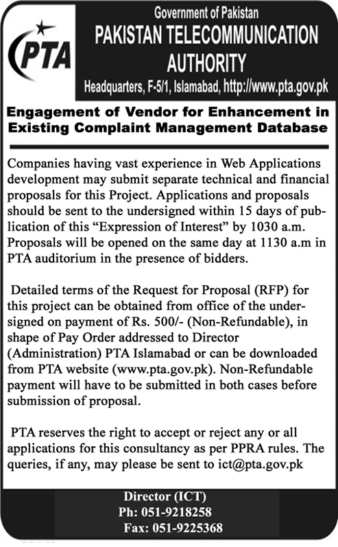 EOI for Engagement of Vendor for Enhancement in Existing Complaint Management Database