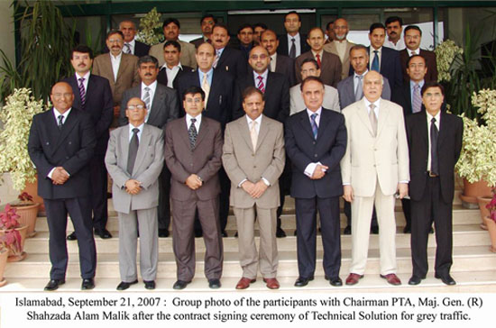group photo of participants with chairman pta 