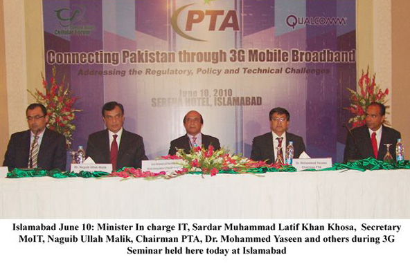 Minister IT and chairman pta and others at seminar held at islamabad