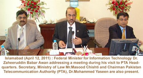 federal minister of IT addressing during his visit to PTA HQ
