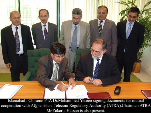 chairman pta signing documents for mutual cooperation with afghanistan telecom 