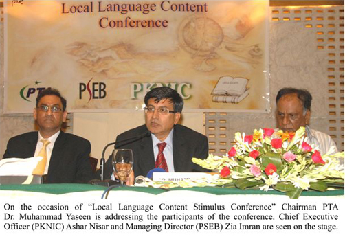 chairman pta addressing the participants at the conference 