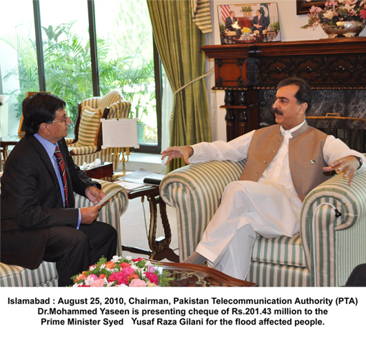 chairman pta presenting cheque rs 201.43 million to the prime minister 