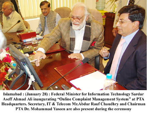 federal minister of IT inaugurating online complaint system