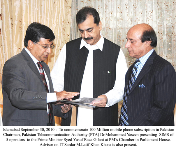 chairman pta presenting SIMS of 5 operator to the prime minister 