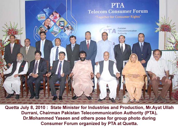 group photo of chairman pta and state minister for industries and others