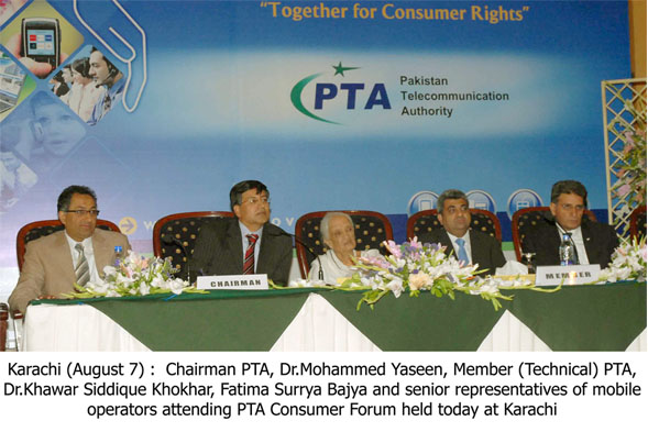 chairman pta and other senior members attending pta consumer forum