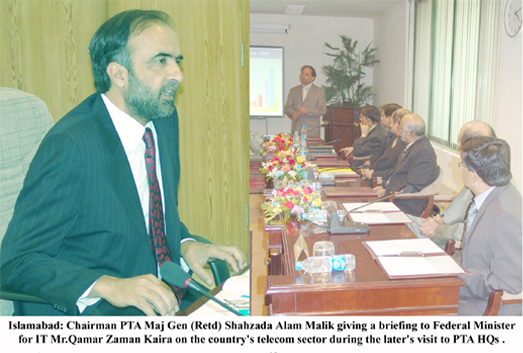 chairman pta briefing federal minister IT