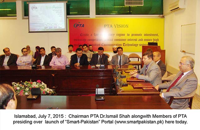 chairman pta with members presiding over launch of smart-pakistan