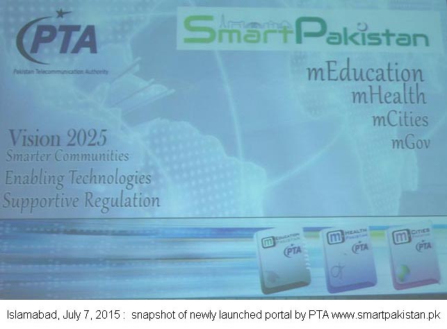 snapshot of newly launched portal of PTA