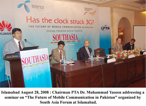 chairman pta addressing on seminar on the future of mobile