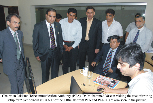 chairman pta visiting the root mirroring setup for .pk