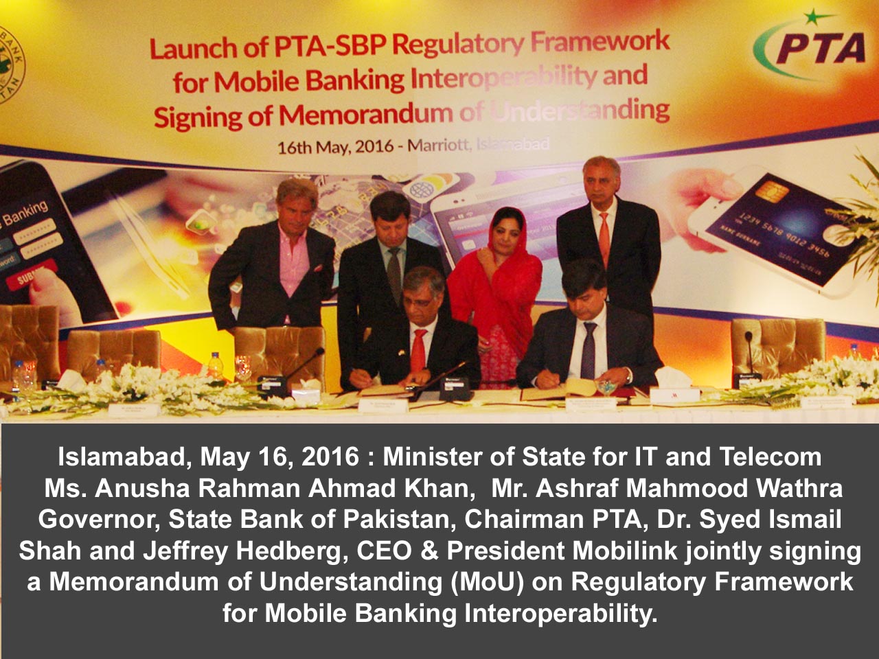 minister of it and chairman pta signing a memorandum 