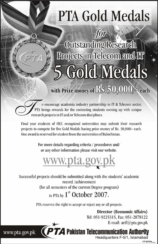 PTA Gold Medals for outstanding research projects in IT & Telecom by students