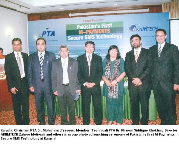 chairman pta and others in group photo at launching ceremony 