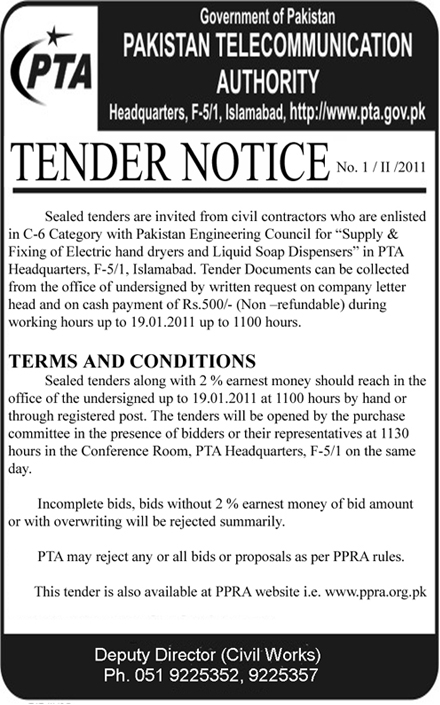 Tender Notice for Supply & Fixing of Electric Hand Dryers & Liquid Soap Dispensers