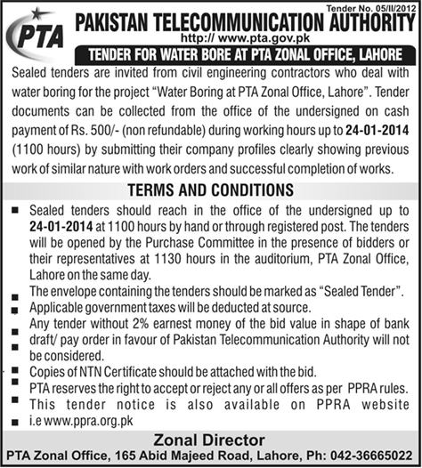 Tender Notice for Water Boring at PTA Zonal Office Lahore