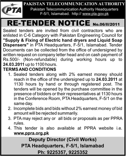 Re-Tender notice for Supply & Fixing Electric Hand Dryers & Liquid Soap Dispensers