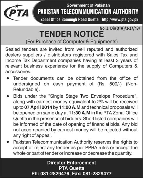 Tender Notice for Purchase of Computer & Equipments 