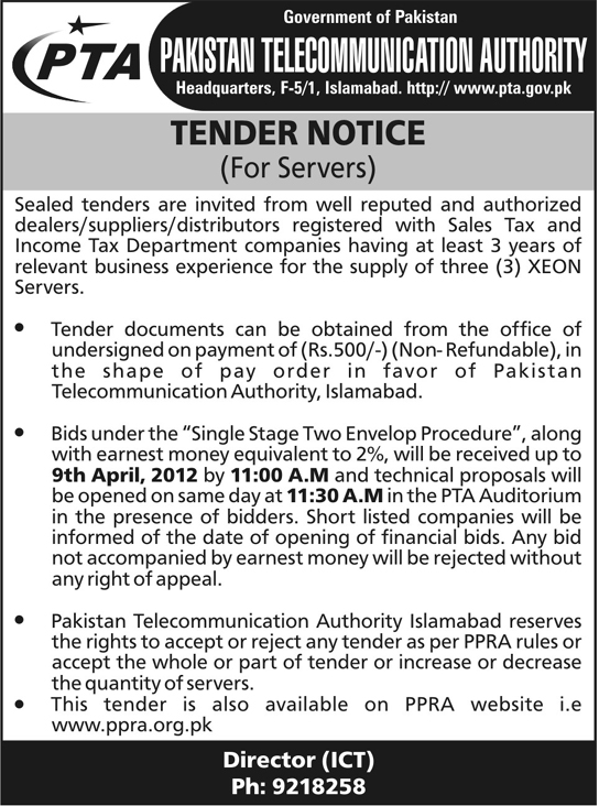 Tender Notice for Supply of three (3) XEON Servers