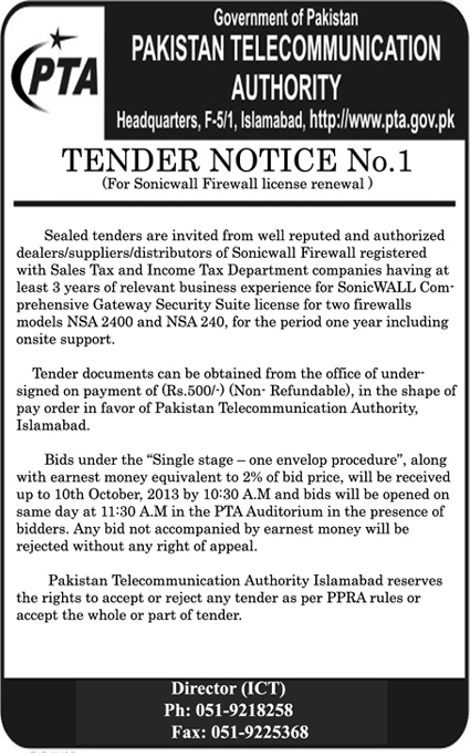 Tender Notice for Sonicwall Firewall License Renewal